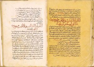 History of Persian Literature